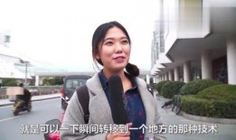 陈帅学姐爆料新闻报道,揭秘新闻报道背后的真相