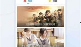 队长专辑爆料视频大全下载,揭秘幕后故事与精彩瞬间